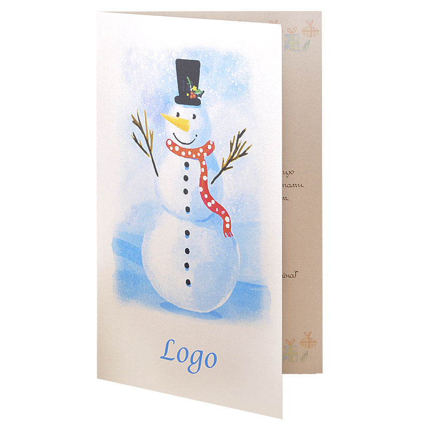 новогодние открытки с украинской символикой, вітальні листівки, листівки з новим роком, новорічні відкритки, відкритки на новий рік, новорічна відкритка, листівки на новий рік, листівки до нового року, вітальні листівки з новим роком, вітальні листівки з новим роком 2024, листівка до нового року, корпоративні листівки,